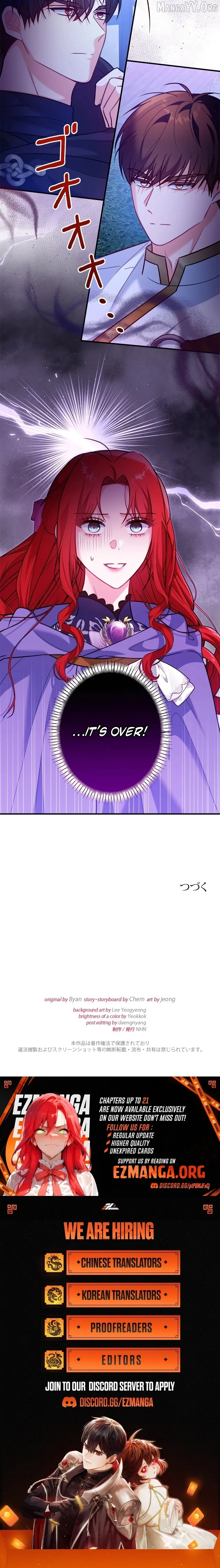 Why She Helps the Villain Chapter 9 page 16