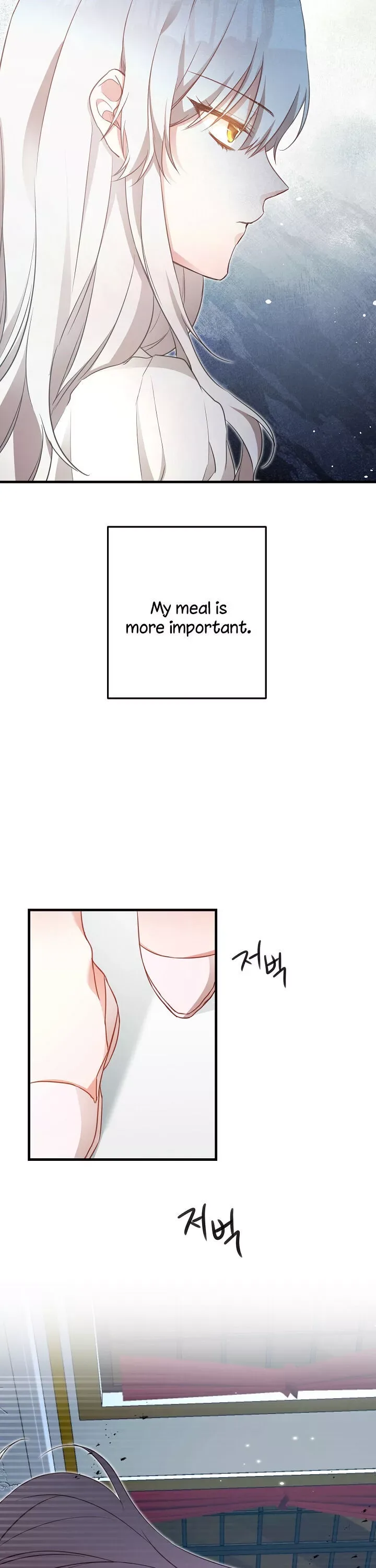 Why She Lives as a Villainess Chapter 1 page 27