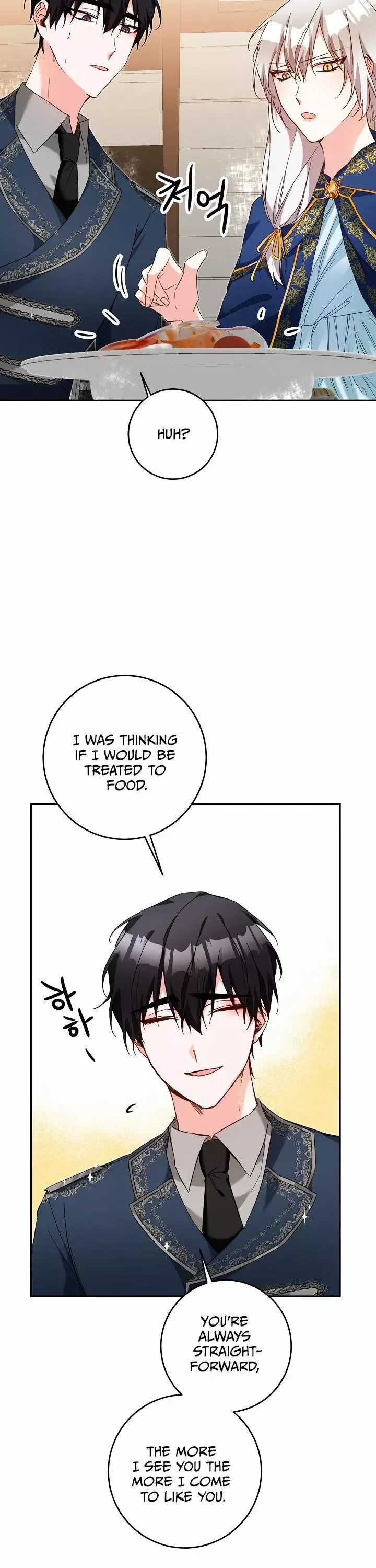 Why She Lives as a Villainess Chapter 12 page 13