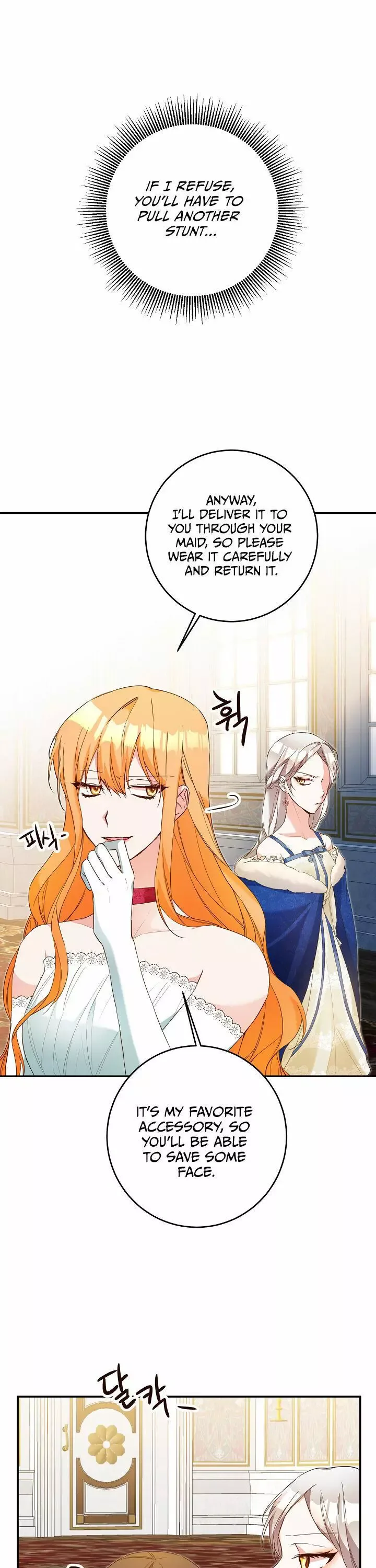 Why She Lives as a Villainess Chapter 13 page 15