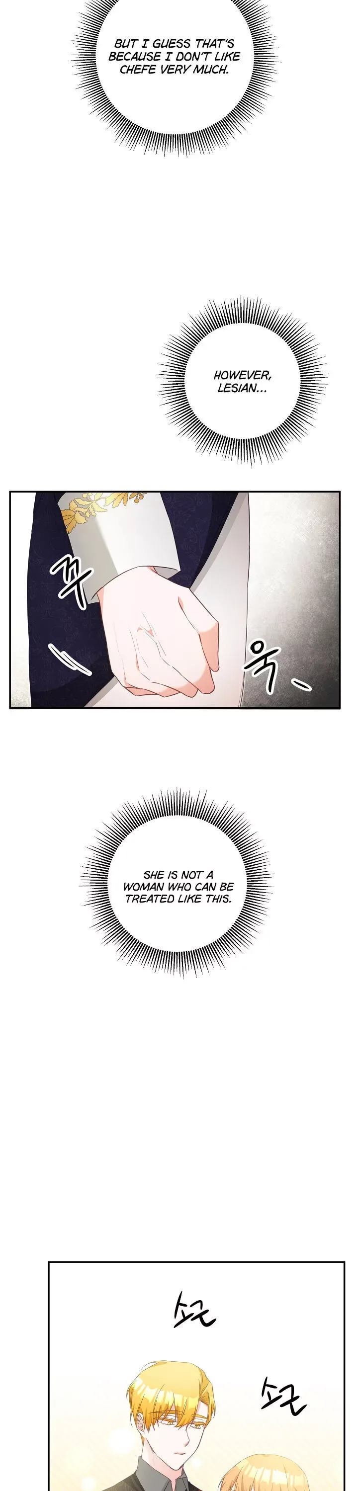 Why She Lives as a Villainess Chapter 14 page 19