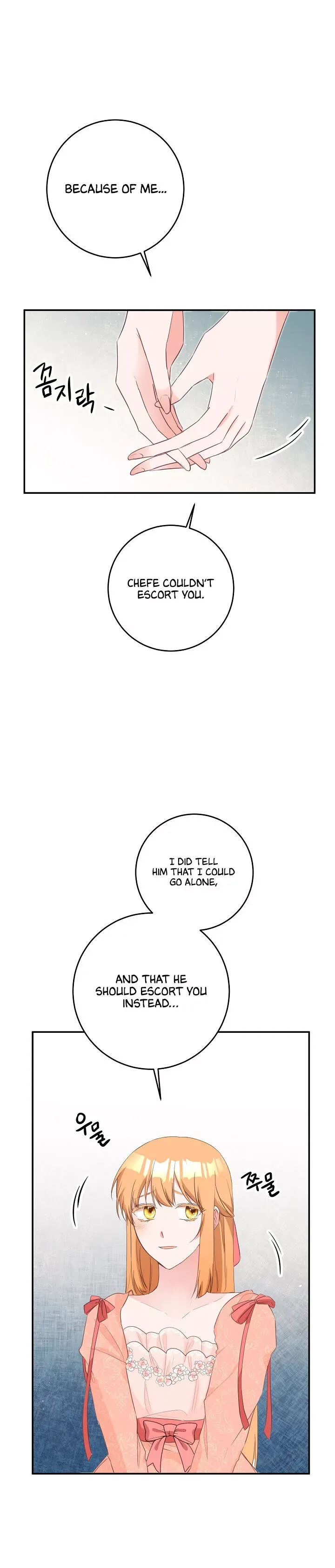 Why She Lives as a Villainess Chapter 14 page 26