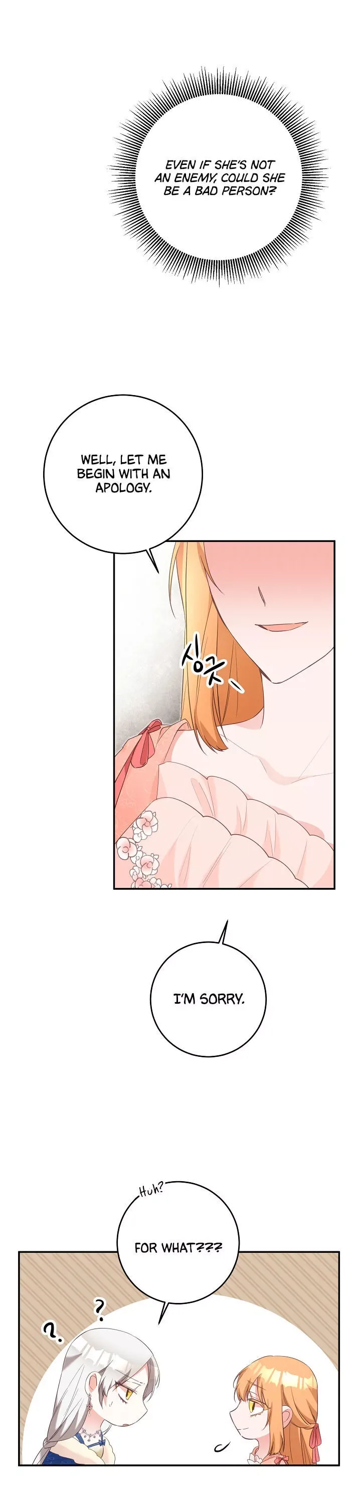 Why She Lives as a Villainess Chapter 14 page 25