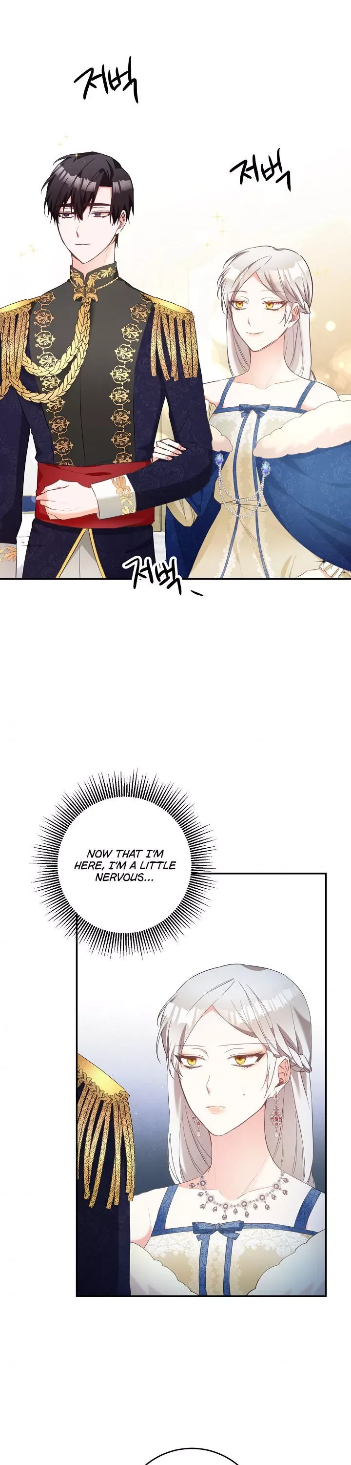 Why She Lives as a Villainess Chapter 14 page 14