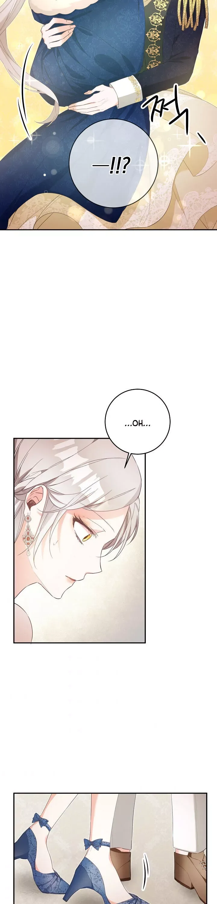 Why She Lives as a Villainess Chapter 14 page 11