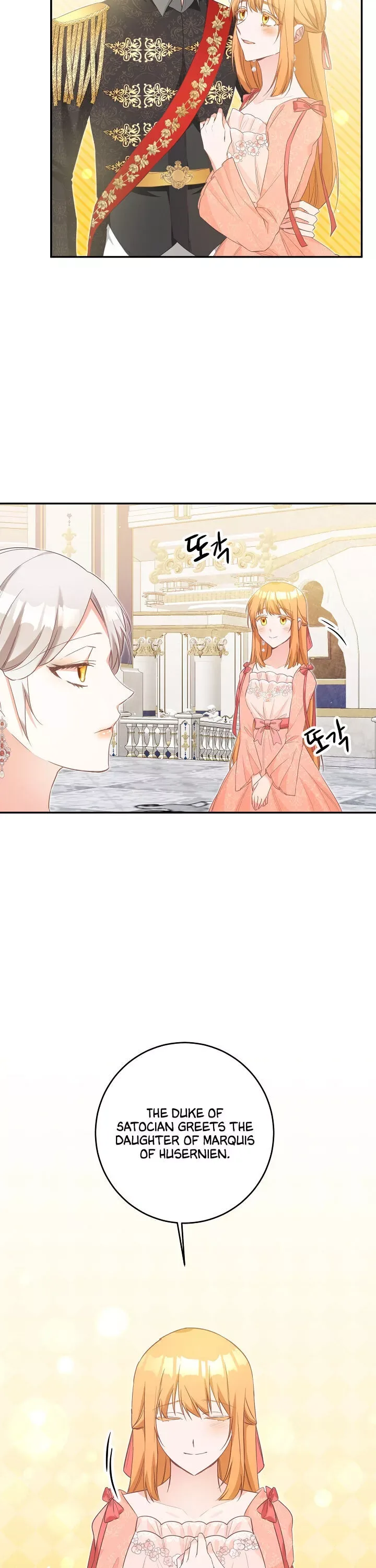 Why She Lives as a Villainess Chapter 14 page 20