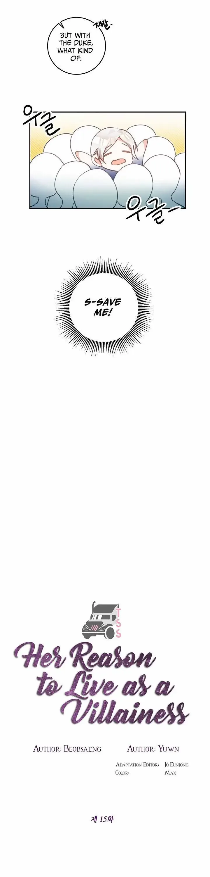 Why She Lives as a Villainess Chapter 15 page 9