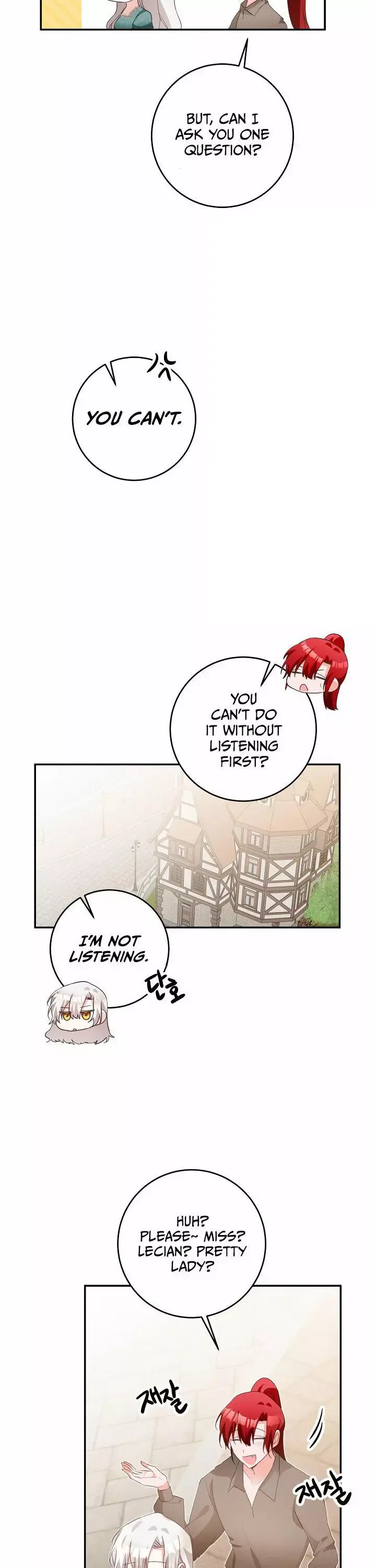 Why She Lives as a Villainess Chapter 16 page 22
