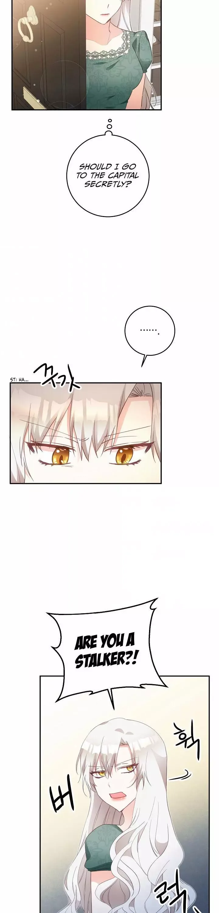 Why She Lives as a Villainess Chapter 16 page 20