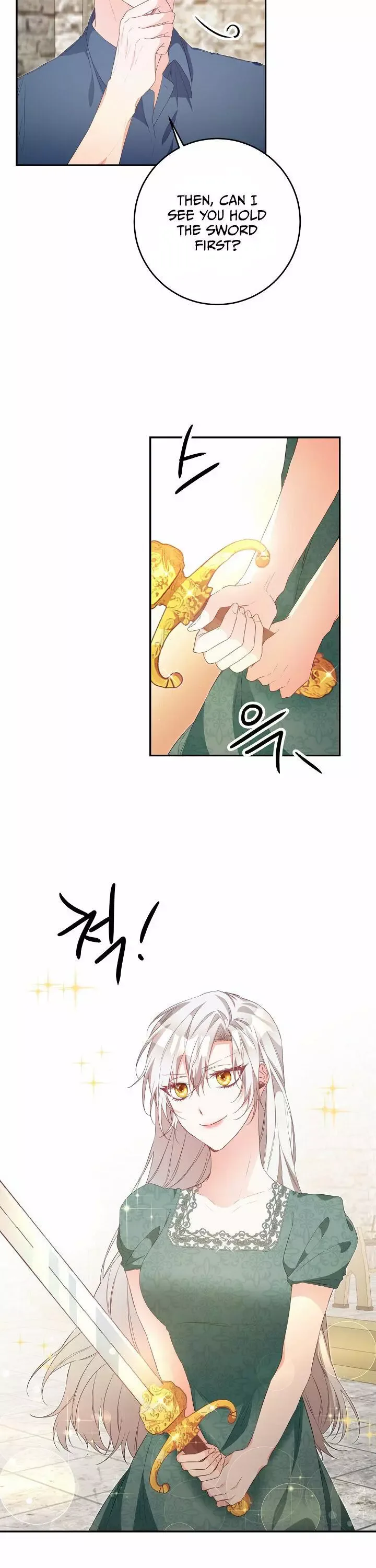 Why She Lives as a Villainess Chapter 17 page 17