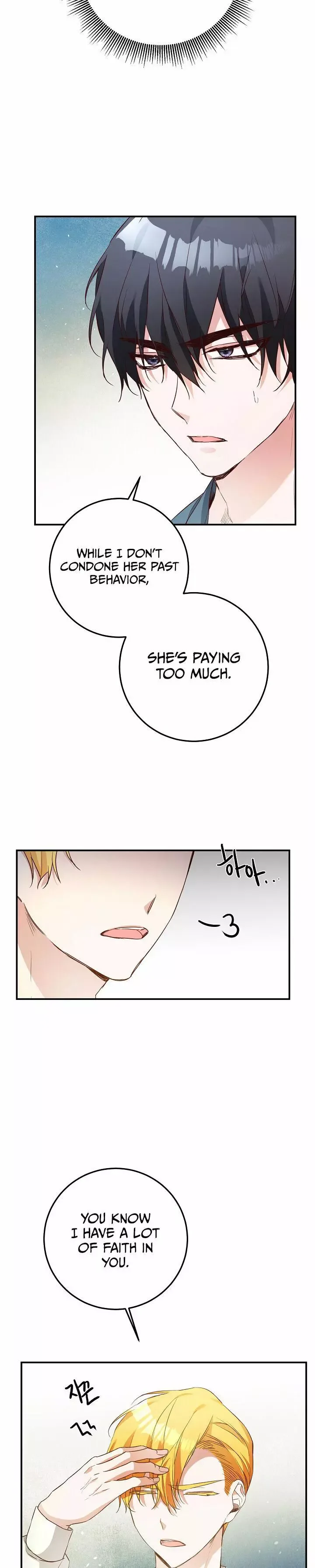 Why She Lives as a Villainess Chapter 18 page 10