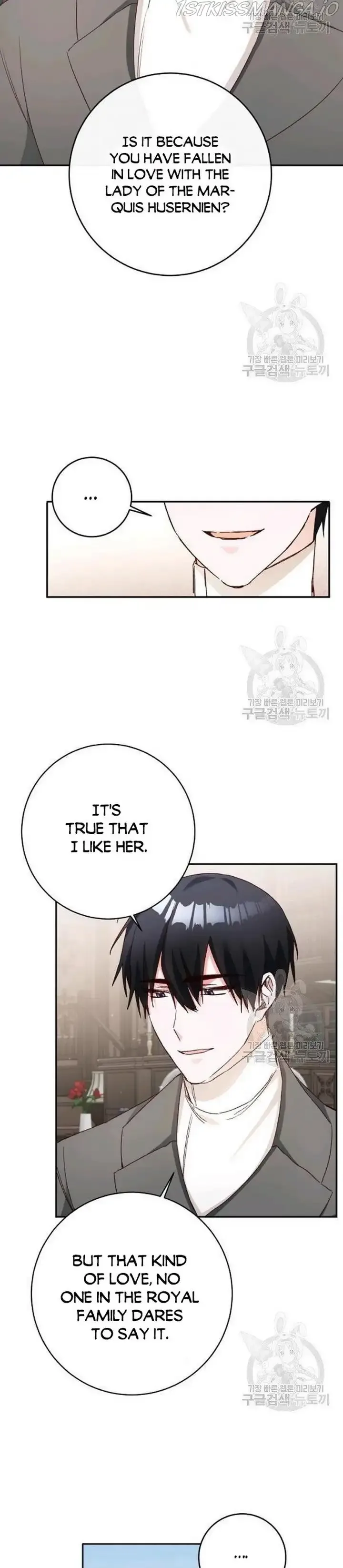 Why She Lives as a Villainess Chapter 33 page 20