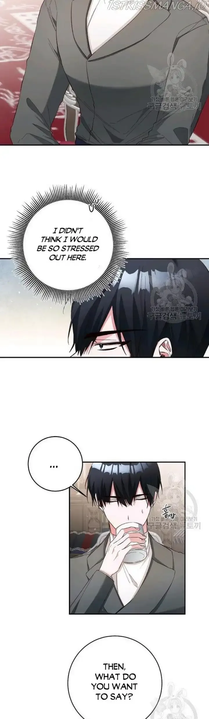 Why She Lives as a Villainess Chapter 33 page 2