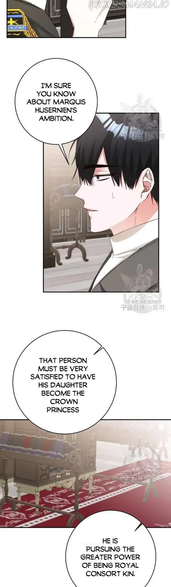 Why She Lives as a Villainess Chapter 33 page 6