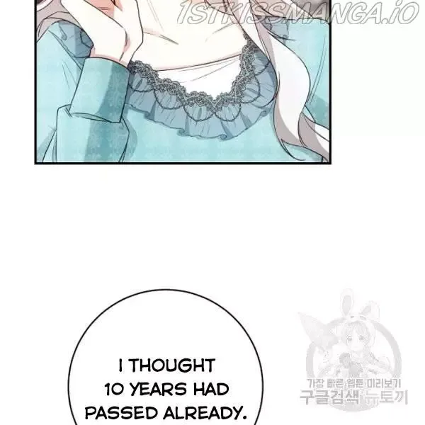 Why She Lives as a Villainess Chapter 34 page 16