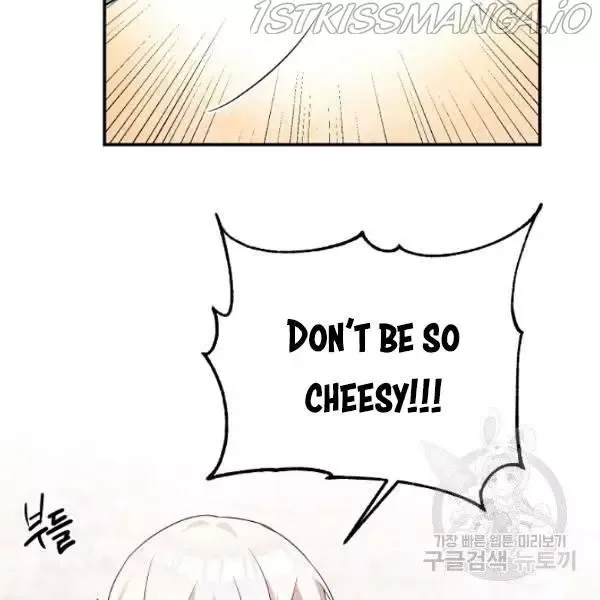 Why She Lives as a Villainess Chapter 34 page 3