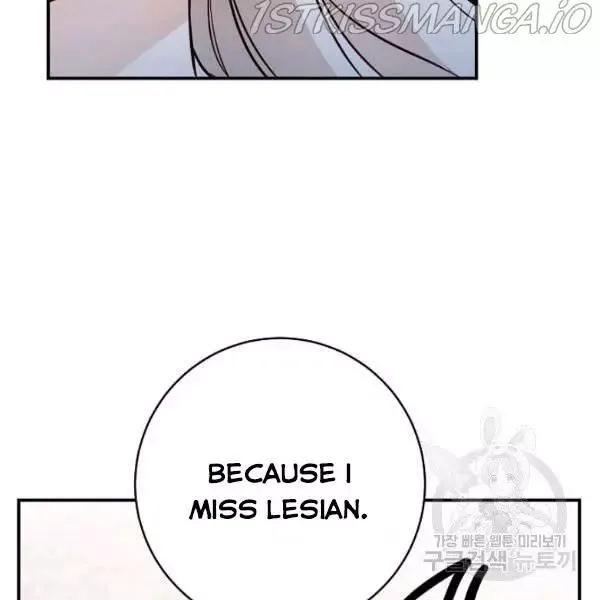 Why She Lives as a Villainess Chapter 34 page 26