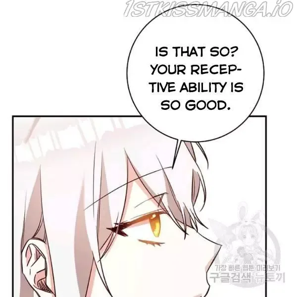 Why She Lives as a Villainess Chapter 34 page 34