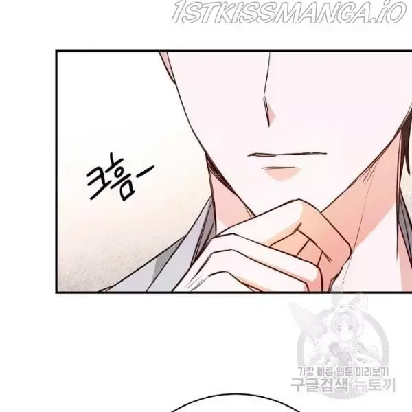 Why She Lives as a Villainess Chapter 34 page 36