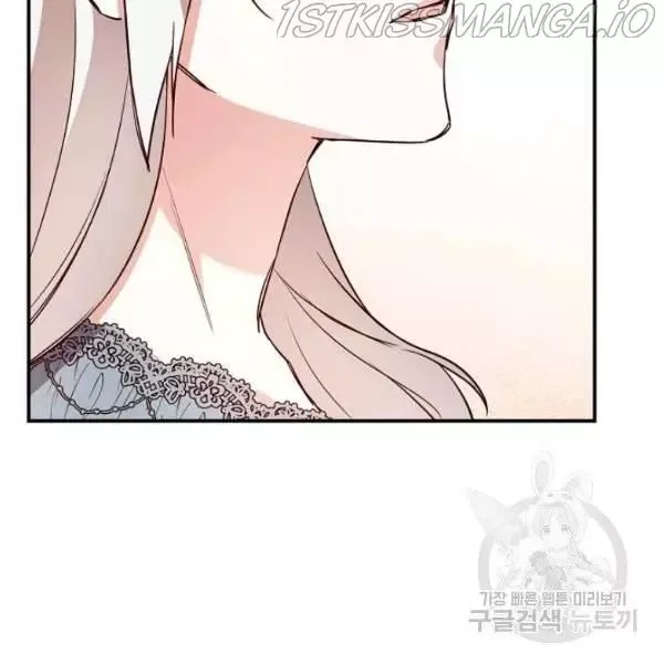 Why She Lives as a Villainess Chapter 34 page 35