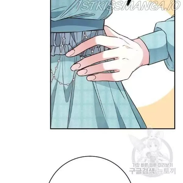 Why She Lives as a Villainess Chapter 34 page 40