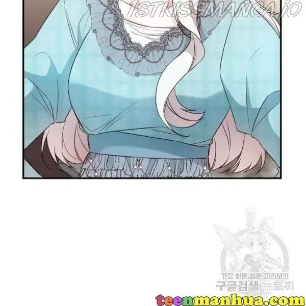 Why She Lives as a Villainess Chapter 34 page 42