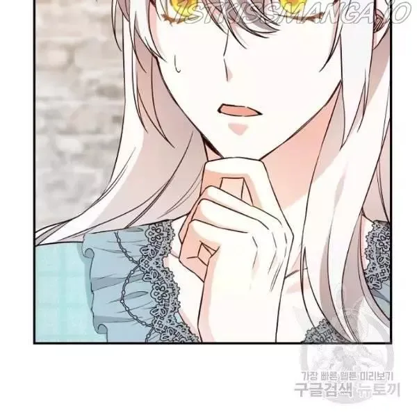 Why She Lives as a Villainess Chapter 34 page 56