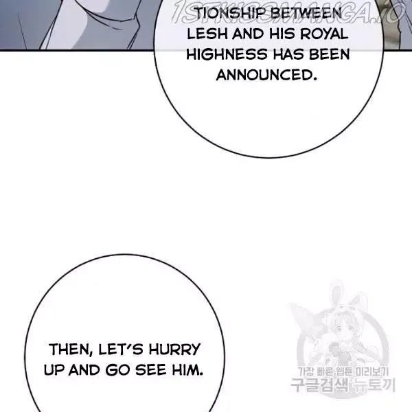 Why She Lives as a Villainess Chapter 34 page 64