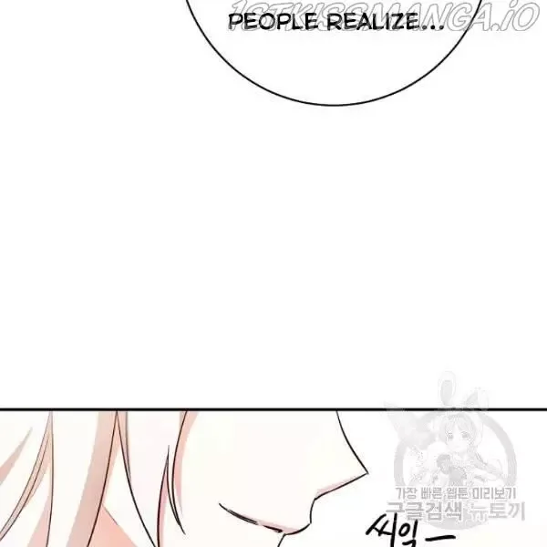 Why She Lives as a Villainess Chapter 34 page 74