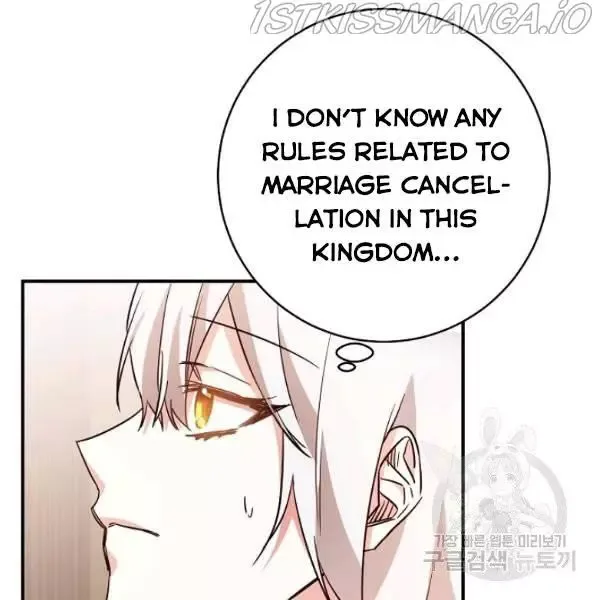 Why She Lives as a Villainess Chapter 34 page 80