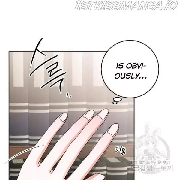 Why She Lives as a Villainess Chapter 34 page 85