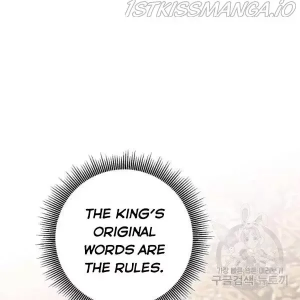 Why She Lives as a Villainess Chapter 34 page 94