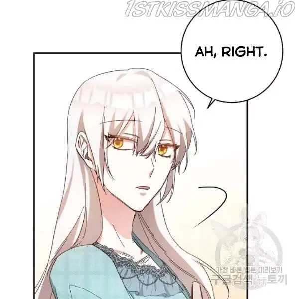 Why She Lives as a Villainess Chapter 34 page 97