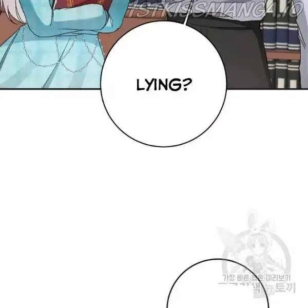 Why She Lives as a Villainess Chapter 34 page 100