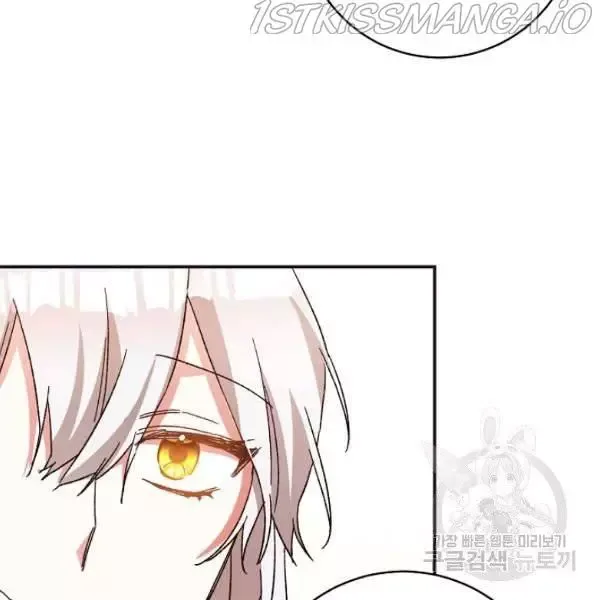 Why She Lives as a Villainess Chapter 34 page 104