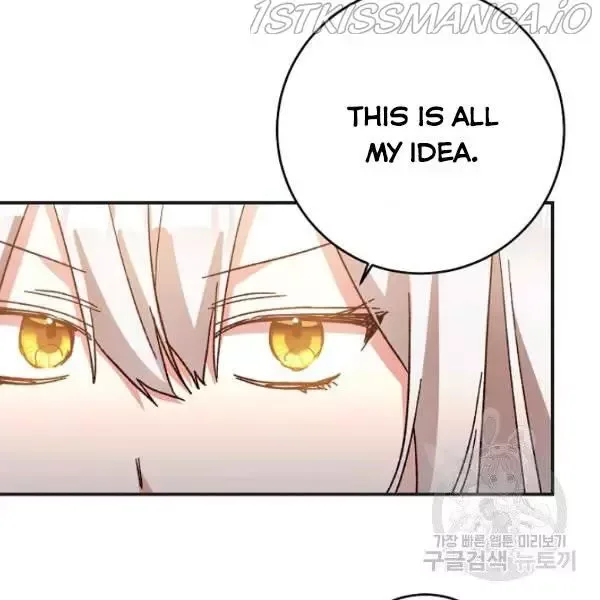 Why She Lives as a Villainess Chapter 34 page 107