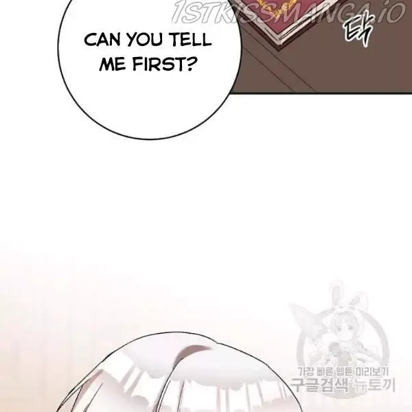 Why She Lives as a Villainess Chapter 34 page 109