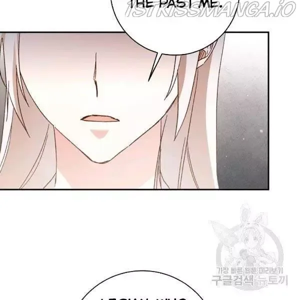 Why She Lives as a Villainess Chapter 35 page 24