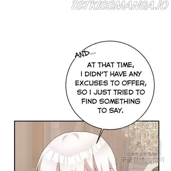Why She Lives as a Villainess Chapter 35 page 20