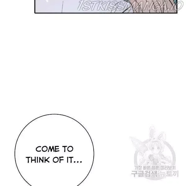 Why She Lives as a Villainess Chapter 35 page 14