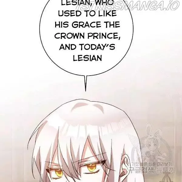 Why She Lives as a Villainess Chapter 35 page 25