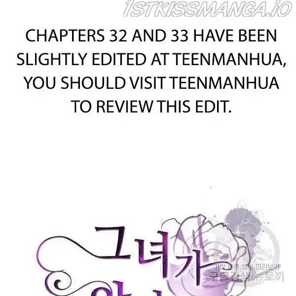 Why She Lives as a Villainess Chapter 35 page 9