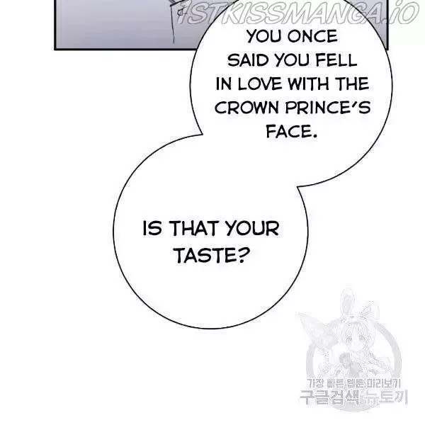 Why She Lives as a Villainess Chapter 35 page 16