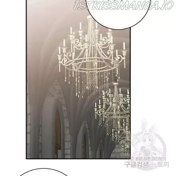 Why She Lives as a Villainess Chapter 35 page 31