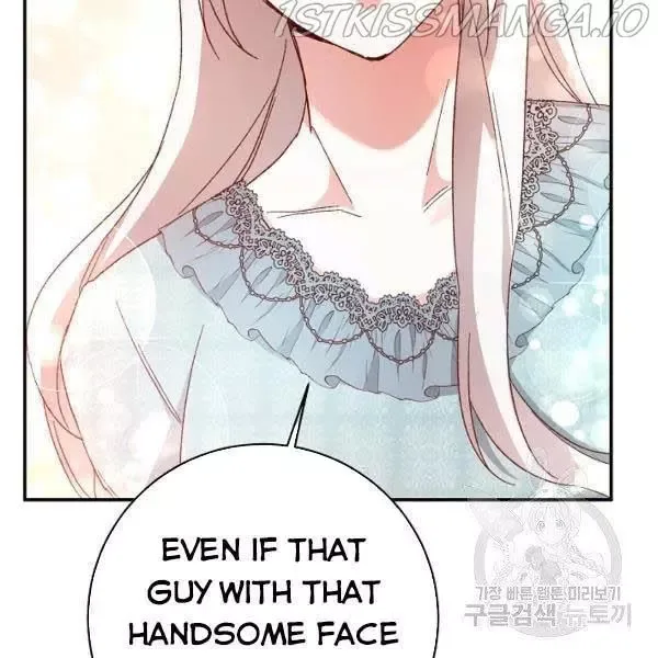 Why She Lives as a Villainess Chapter 35 page 33