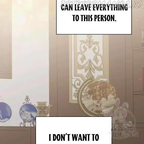 Why She Lives as a Villainess Chapter 35 page 42