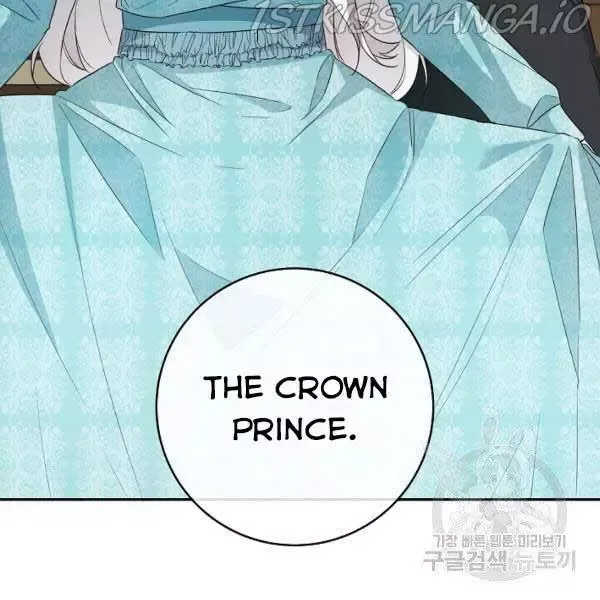 Why She Lives as a Villainess Chapter 35 page 47