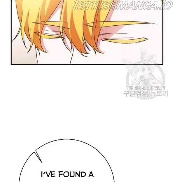 Why She Lives as a Villainess Chapter 35 page 71