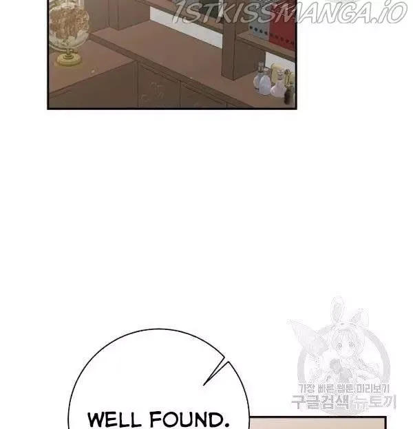 Why She Lives as a Villainess Chapter 35 page 85