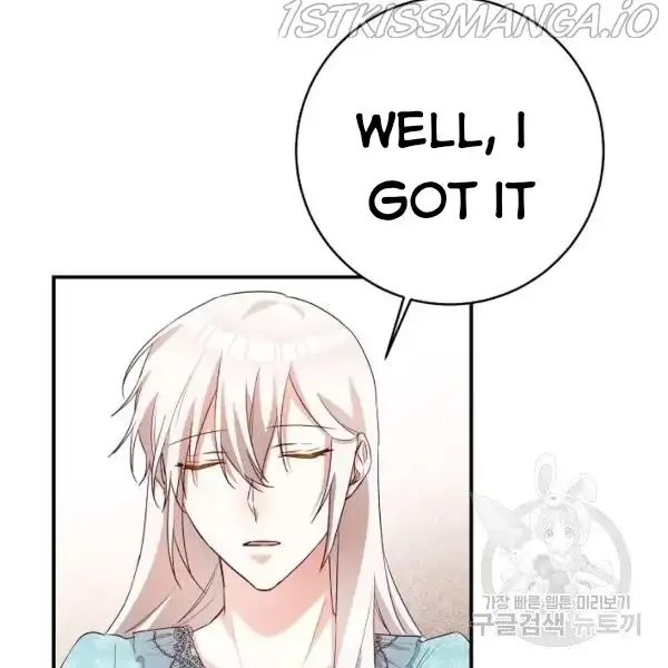 Why She Lives as a Villainess Chapter 36 page 6